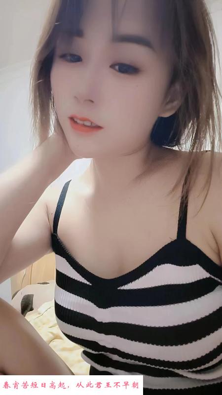 风骚小熟女 第2张