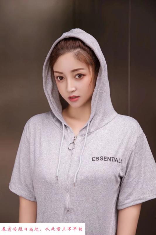 南坪东北美女 第1张