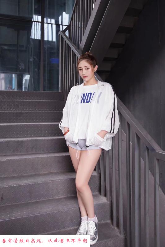 南坪东北美女 第3张