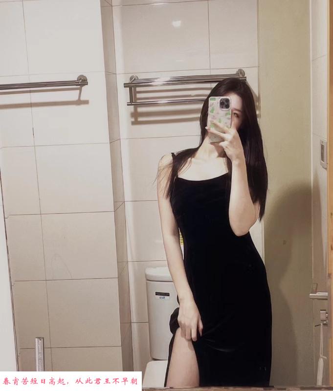 南京佳佳 第2张