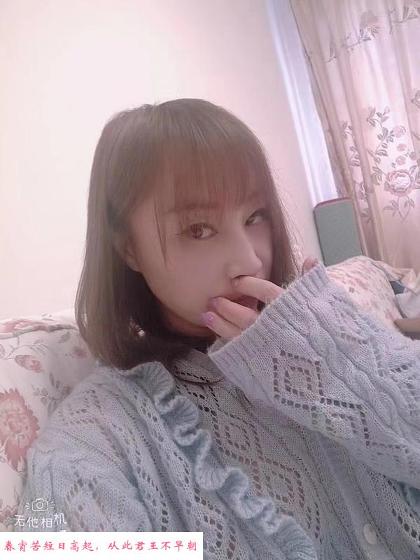 武侯服务情趣控芊芊 第2张
