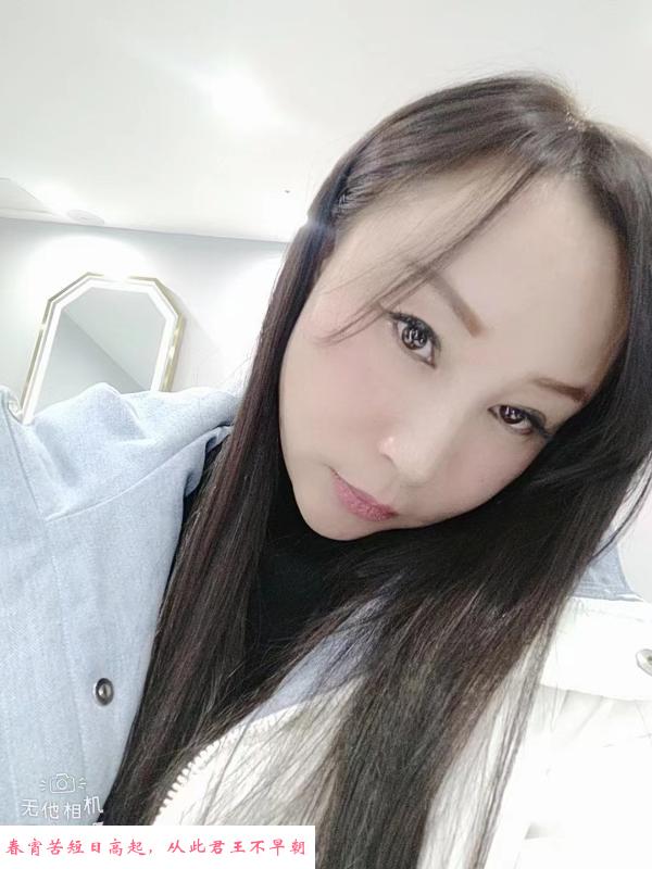 武侯服务情趣控芊芊 第3张