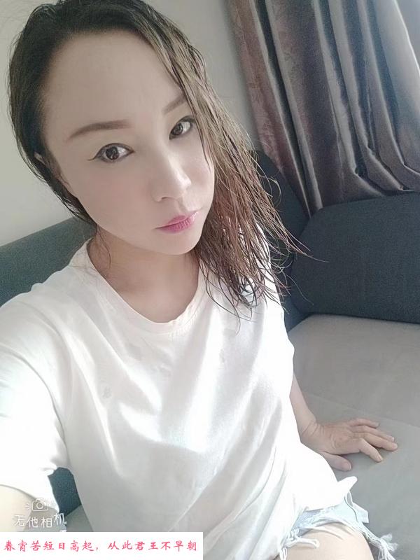 武侯服务情趣控芊芊 第4张
