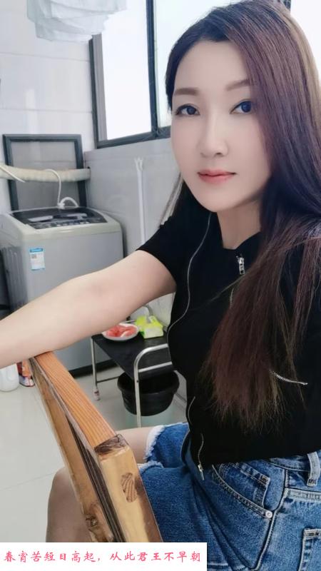 瑶海贝贝少妇 第1张