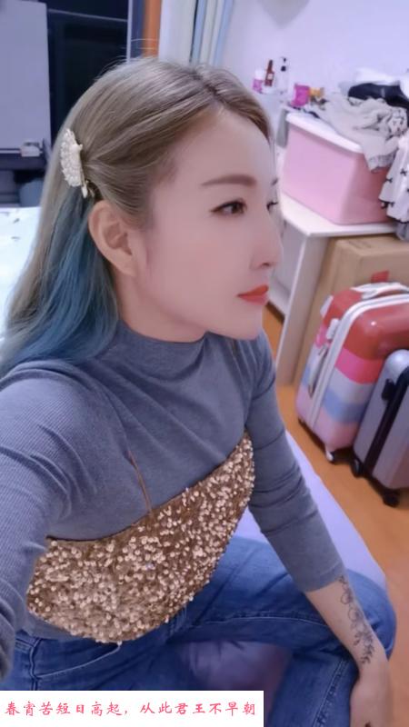 瑶海贝贝少妇 第2张