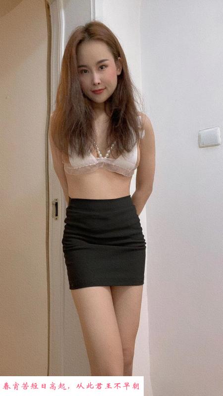 夫子庙风骚熟女 第1张