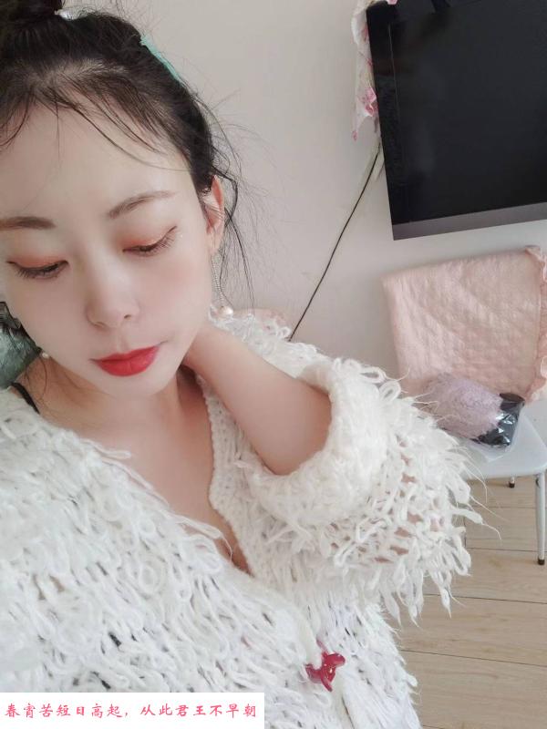 铁西绿茶 第1张