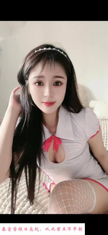 江宁琪琪体验 第2张