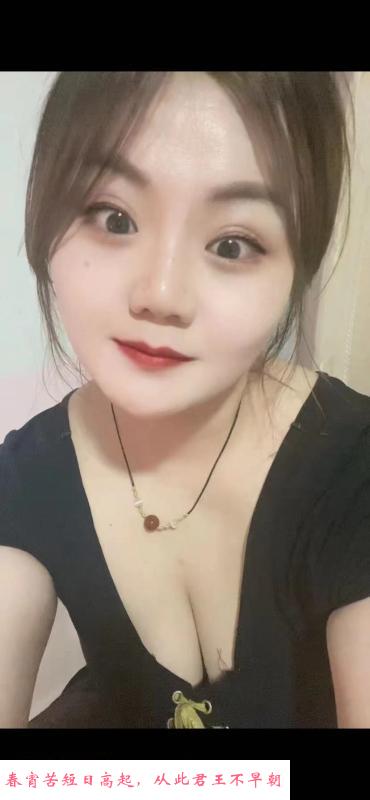 潘家园东北小妹 第1张