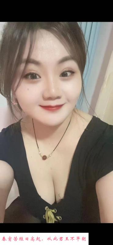 潘家园东北小妹 第3张