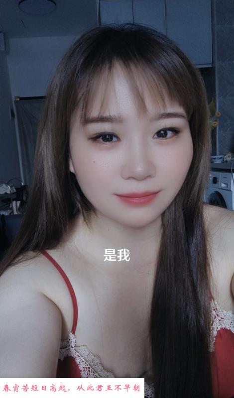 南山小少妇素素 第1张