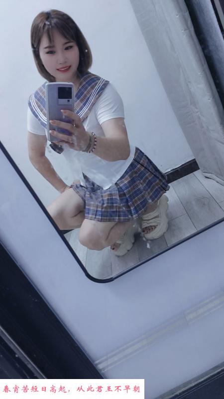 南山小少妇素素 第2张