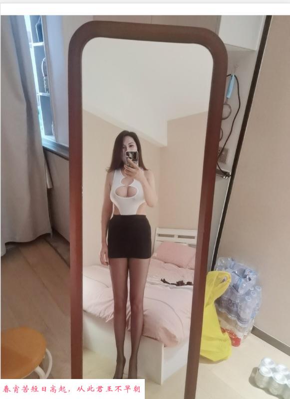福田燕南地铁熟女妮妮 第2张