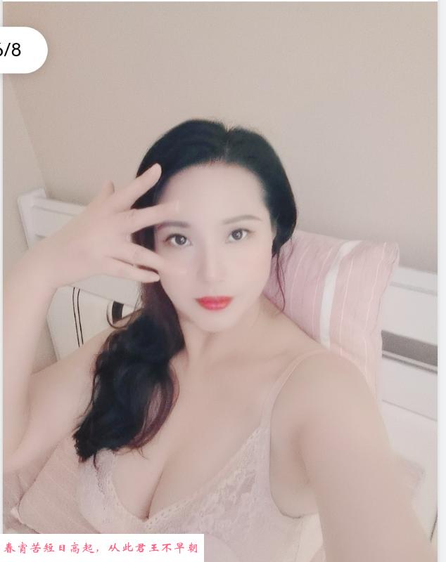 福田燕南地铁熟女妮妮 第3张
