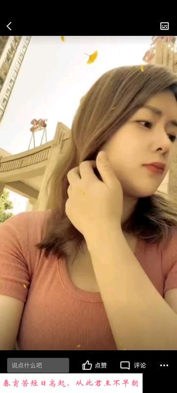武汉单亲妈妈 第1张