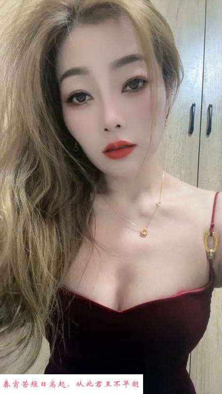 中山敏儿 第1张