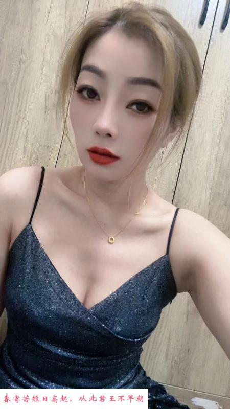中山敏儿 第2张