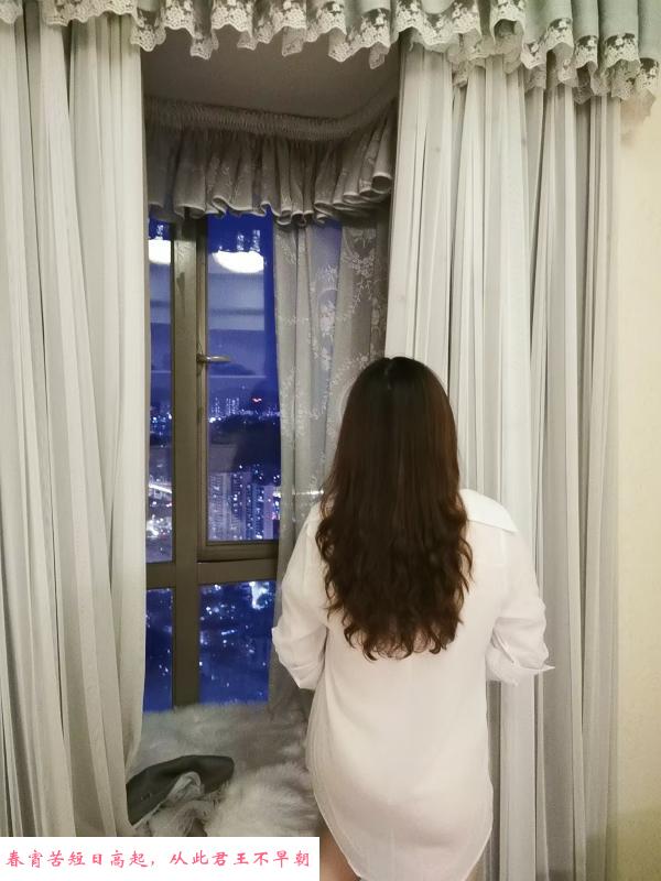 花果园少妇 第2张