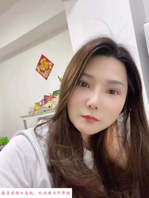 瑶海性价比双飞 第1张