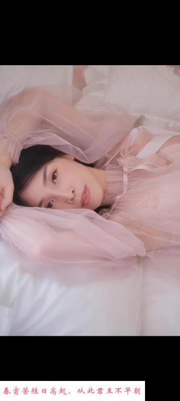 南昌MM心语 第2张