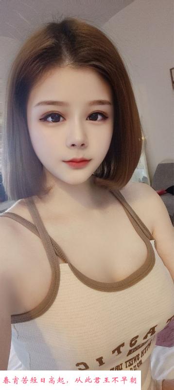 南山性感骚妹儿 第2张