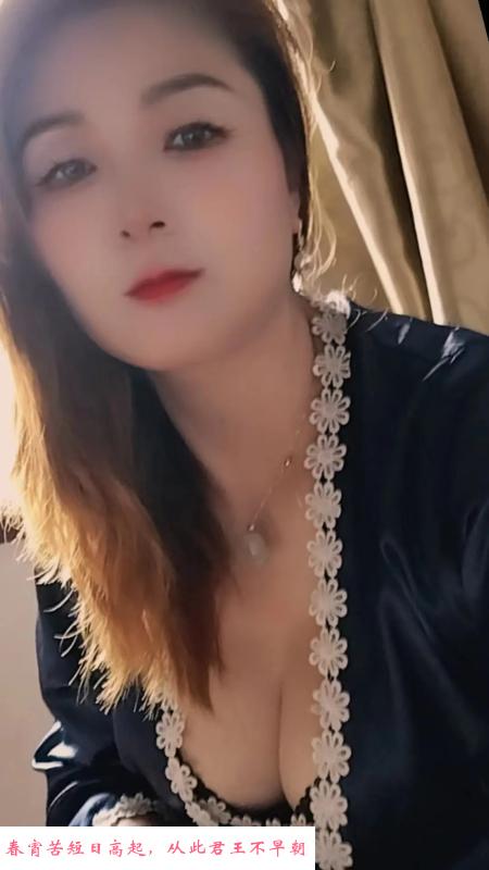栖霞熟女 第2张