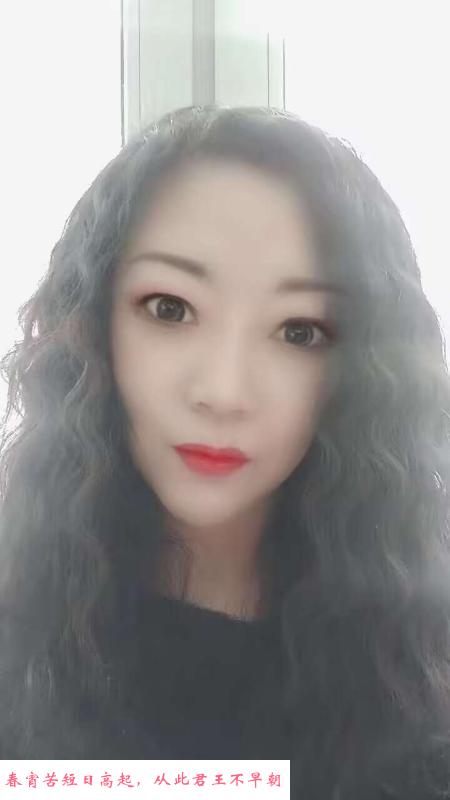 火车站附近熟女 第1张