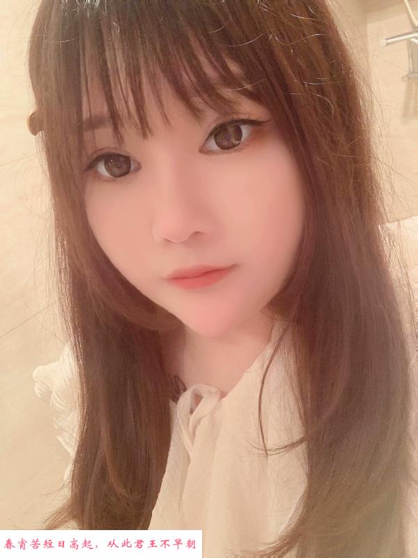 上海宝山小姐 第1张