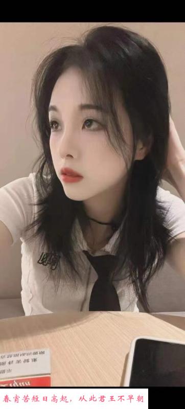 南京晓晓 第1张