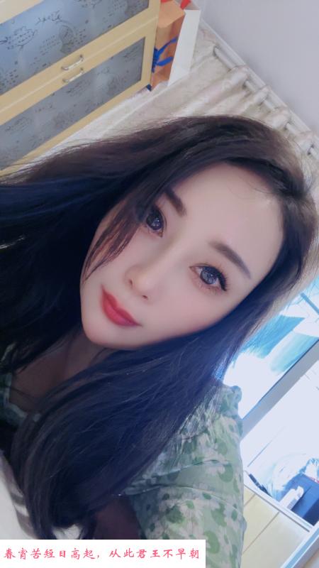 南站附近长腿御姐 第2张