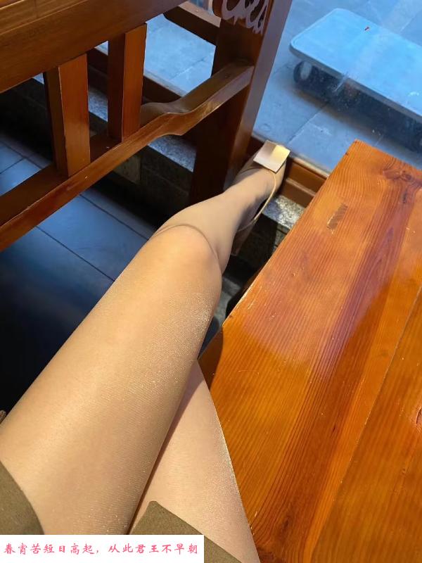 南站附近长腿御姐 第3张