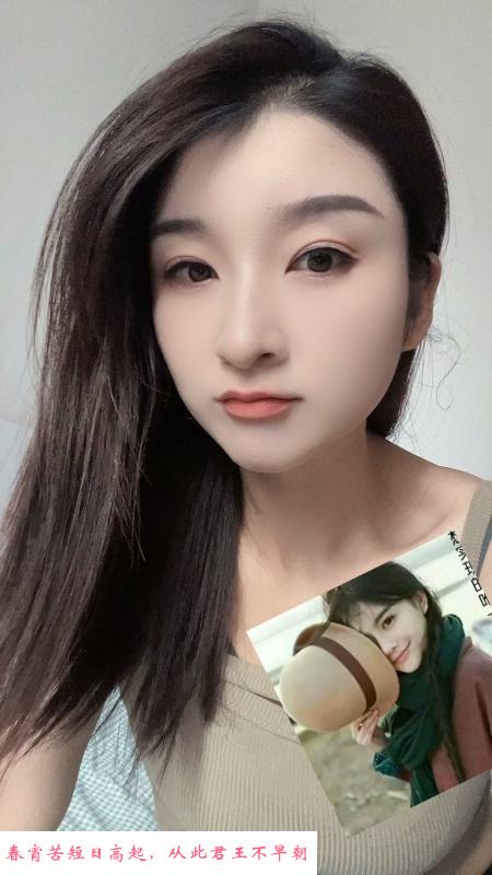 紫金城少妇 第1张