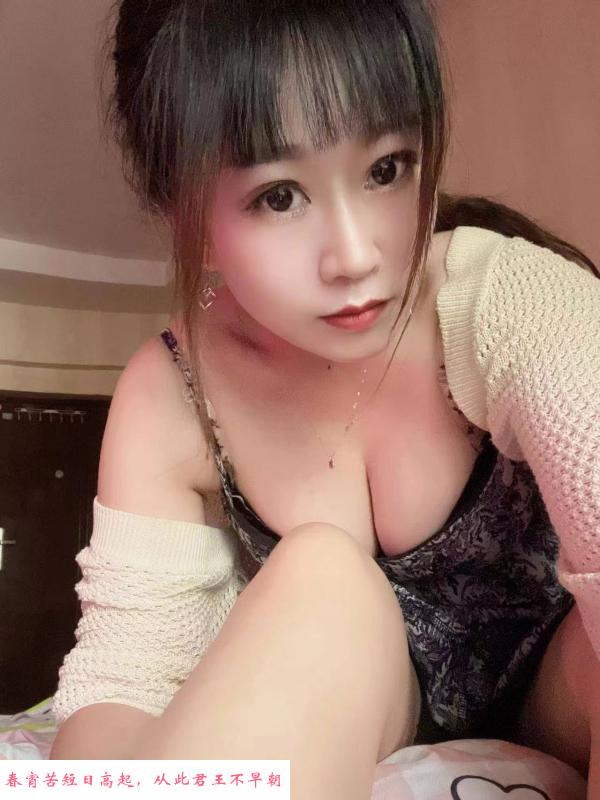 无锡楼凤 第2张