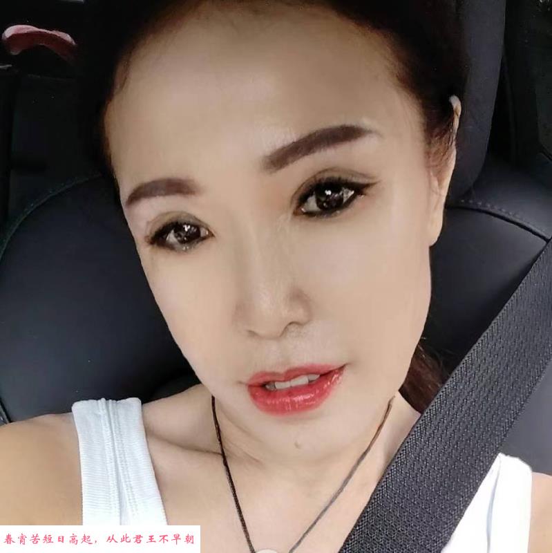 三亚少妇 第3张