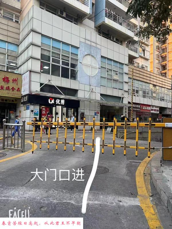 体验月月 第2张