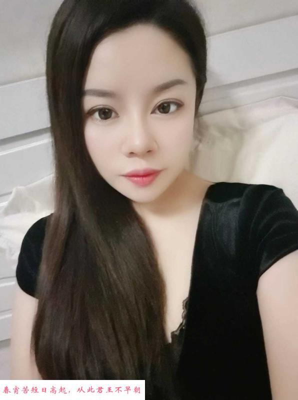丰满少妇文旻 第1张
