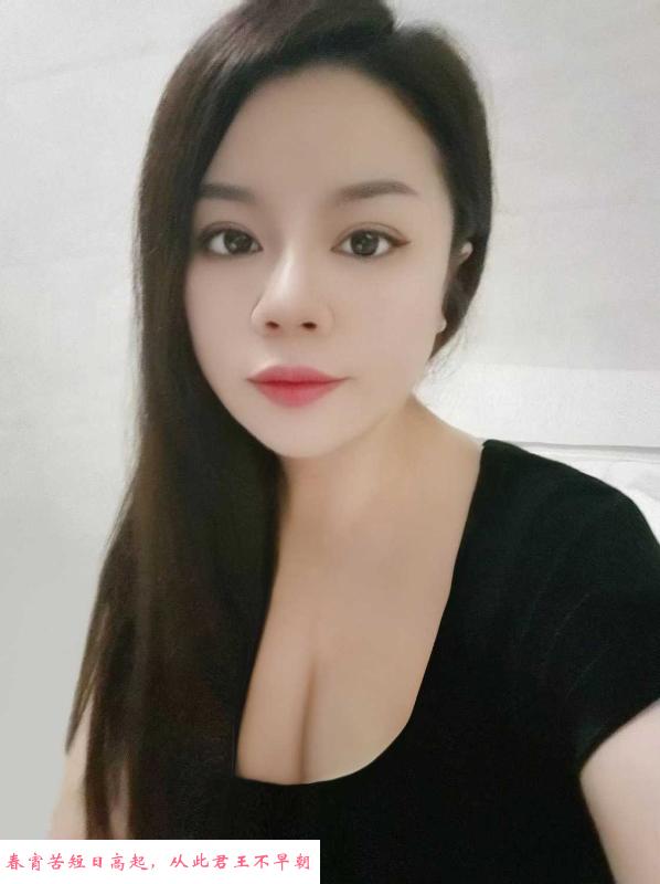 丰满少妇文旻 第2张