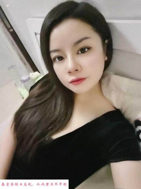 丰满少妇文旻 第3张