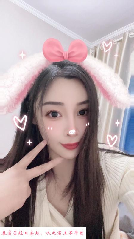 包河海棠 第2张