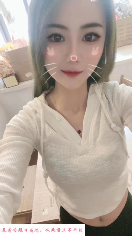 南京婷儿 第2张
