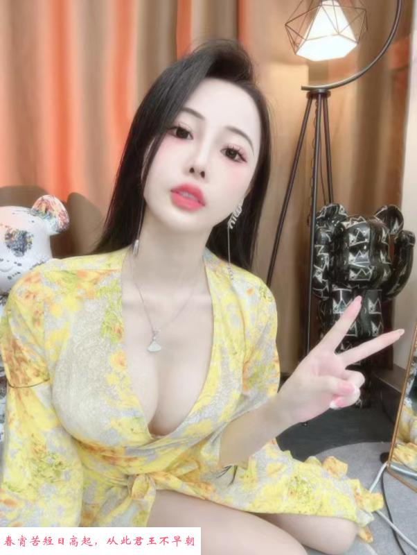 白乳娜娜 第1张