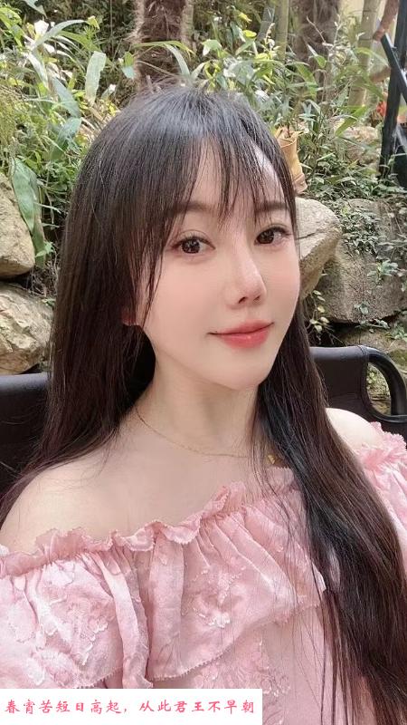 园区辣妹 第1张