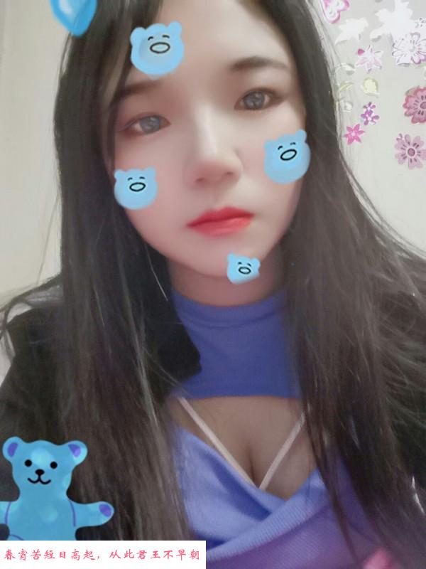 石家庄彩琪 第3张