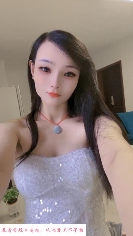 服务不错的小姐姐 第2张