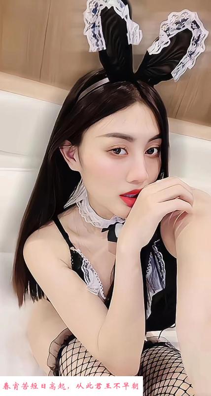 深圳嫩妹儿 第2张