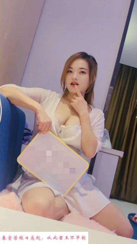光谷甜伊伊 第1张