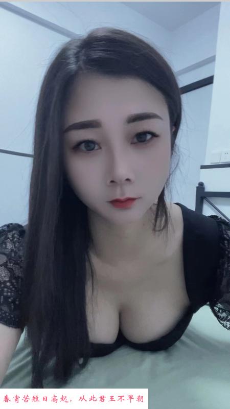 宝安瑶瑶 第1张