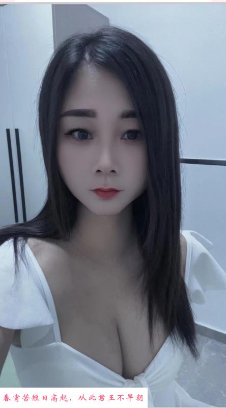 宝安瑶瑶 第2张