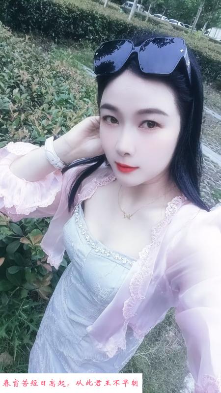 合肥少妇淼姐 第2张