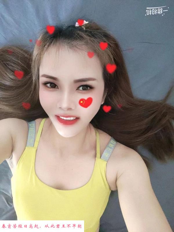 性感黑丝巨臀老师 第2张